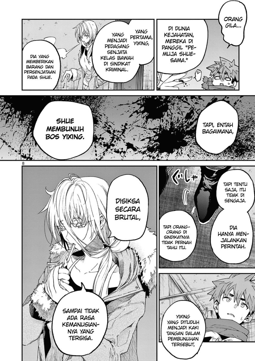 Kimi wa Meido-sama Chapter 38 Gambar 10