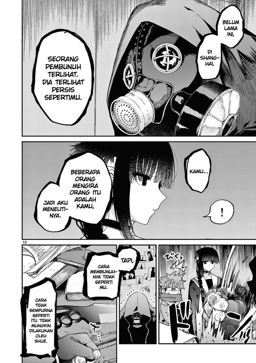 Kimi wa Meido-sama Chapter 38 Gambar 12