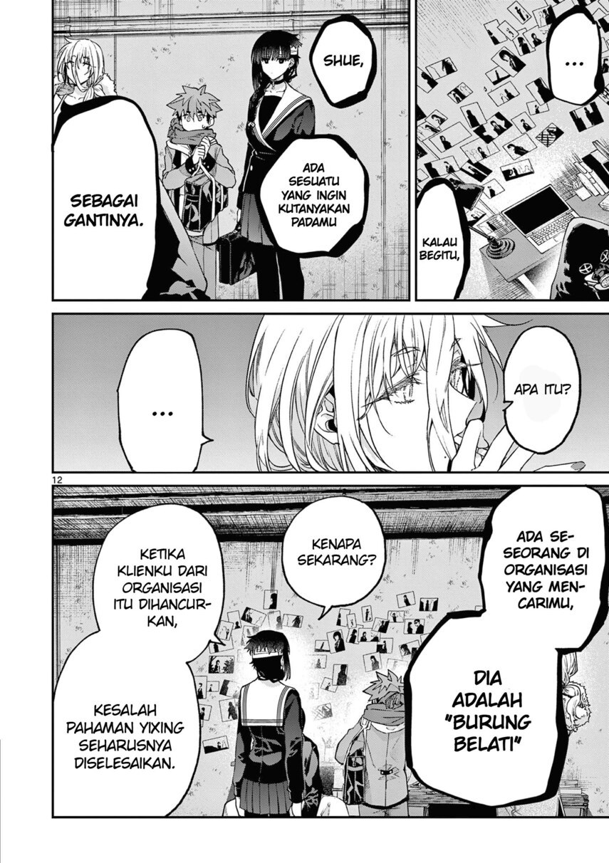 Kimi wa Meido-sama Chapter 38 Gambar 14
