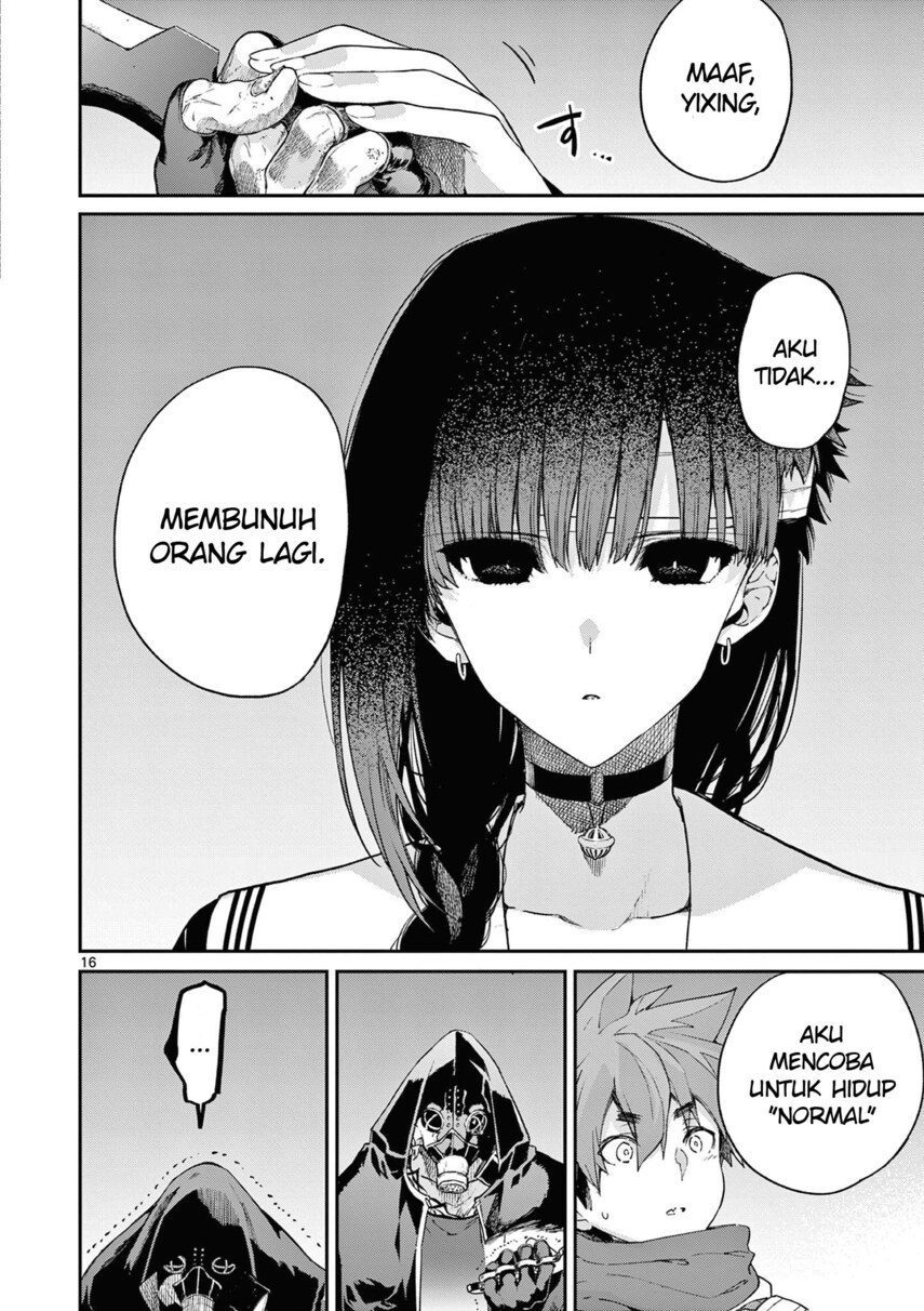 Kimi wa Meido-sama Chapter 38 Gambar 18