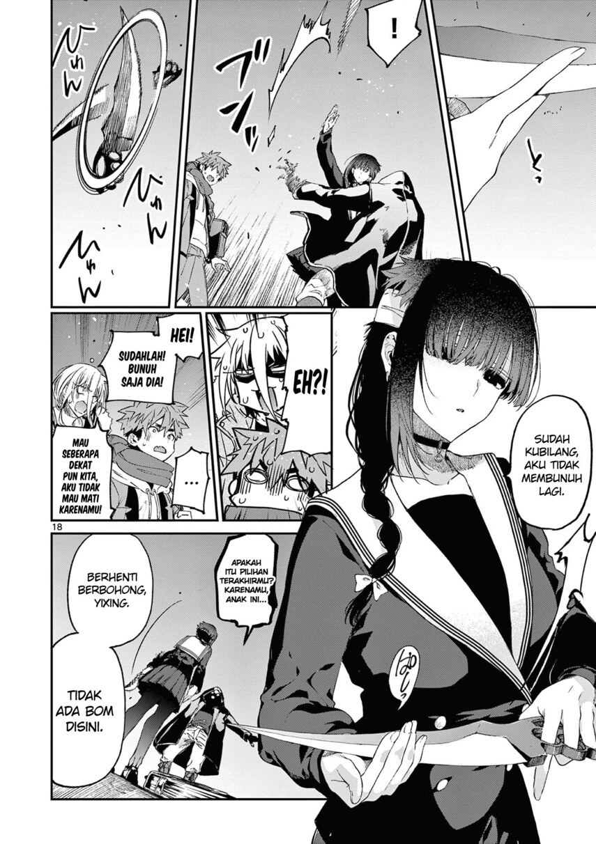 Kimi wa Meido-sama Chapter 38 Gambar 20