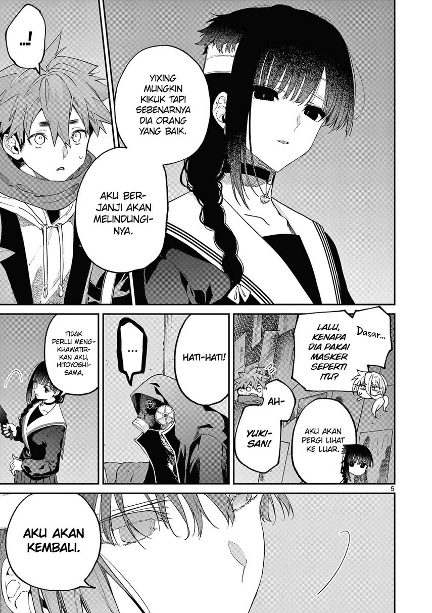 Kimi wa Meido-sama Chapter 39 Gambar 7