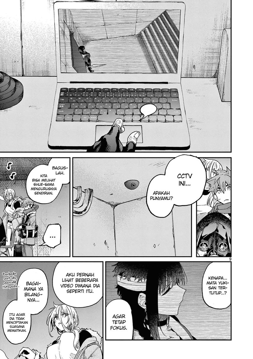 Kimi wa Meido-sama Chapter 39 Gambar 11