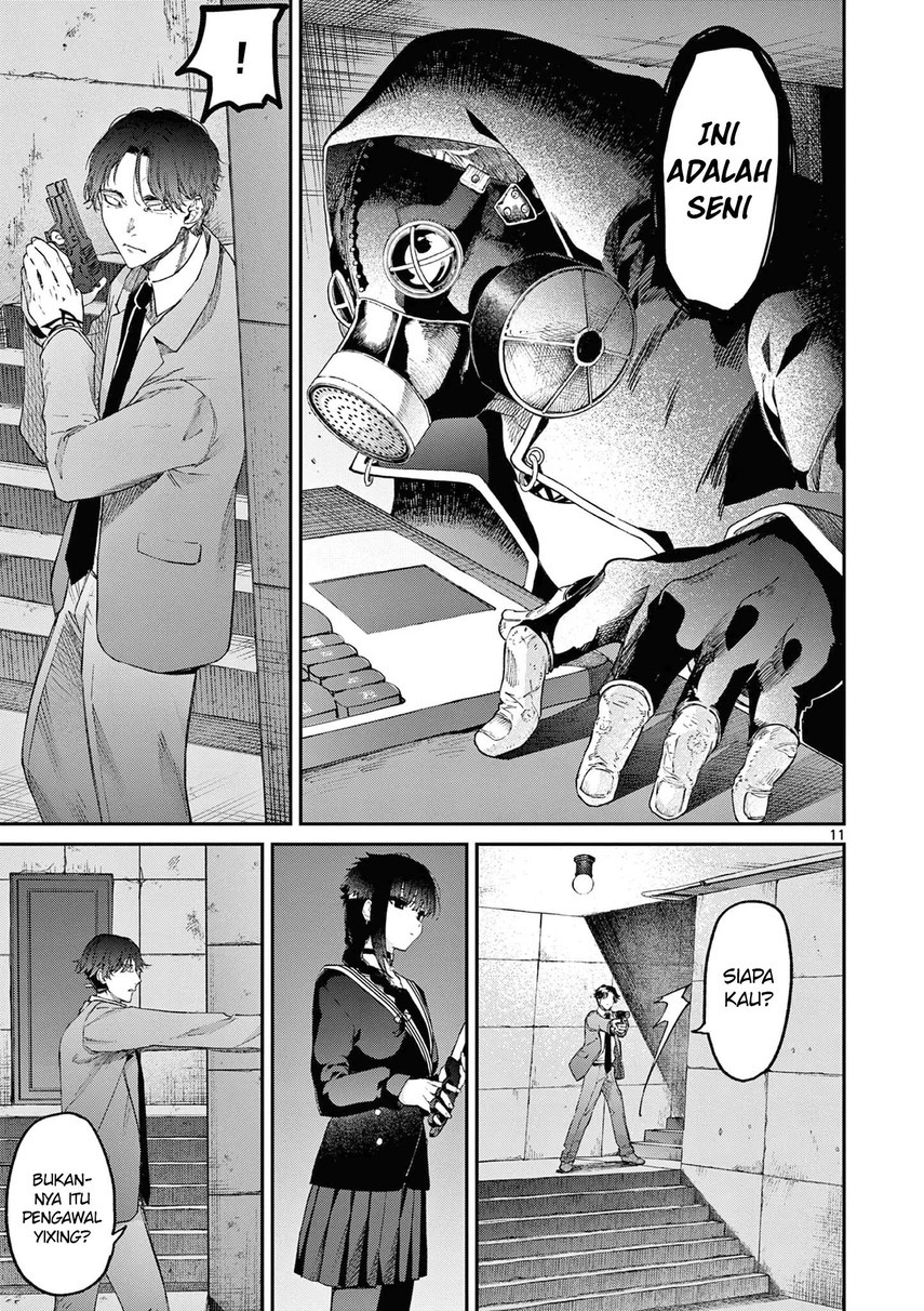 Kimi wa Meido-sama Chapter 39 Gambar 13