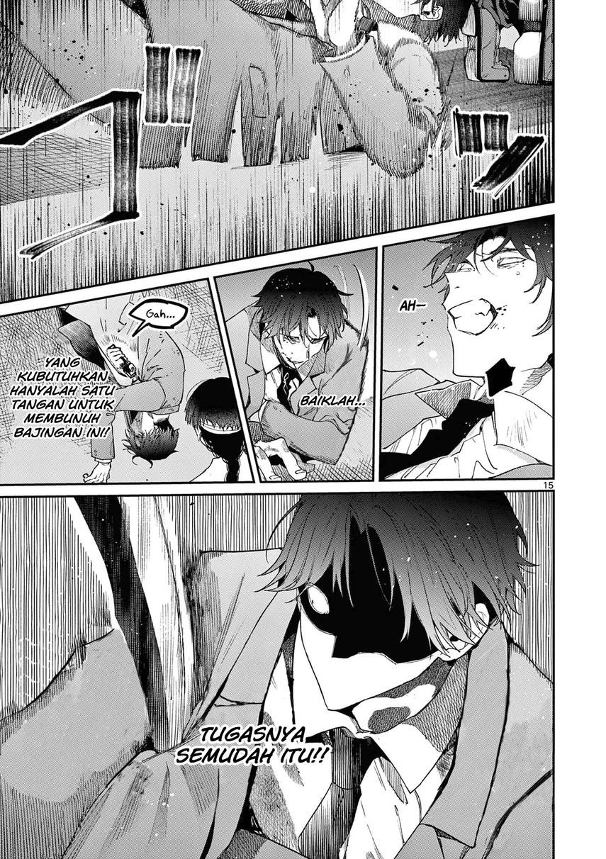 Kimi wa Meido-sama Chapter 39 Gambar 17