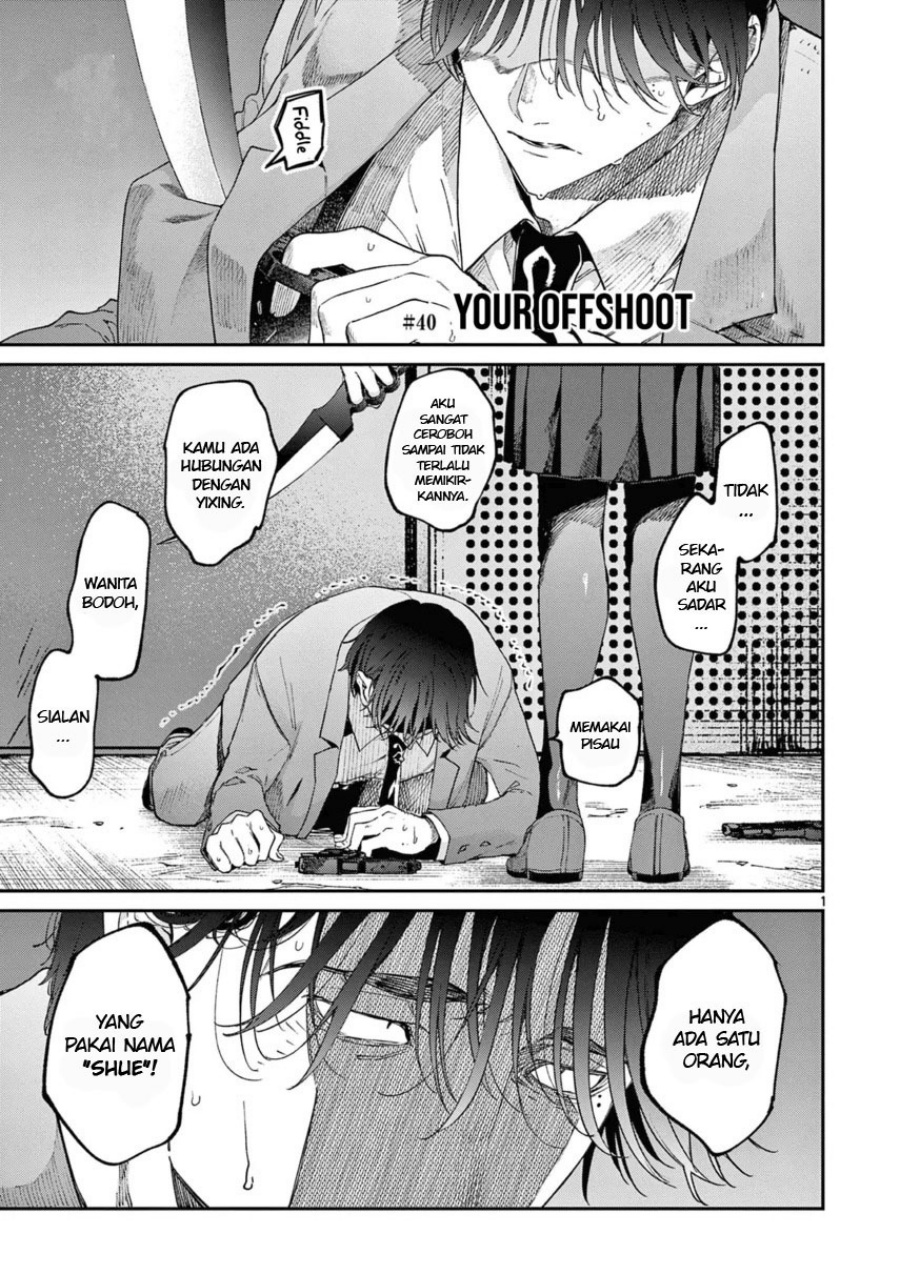 Kimi wa Meido-sama Chapter 40 Gambar 3