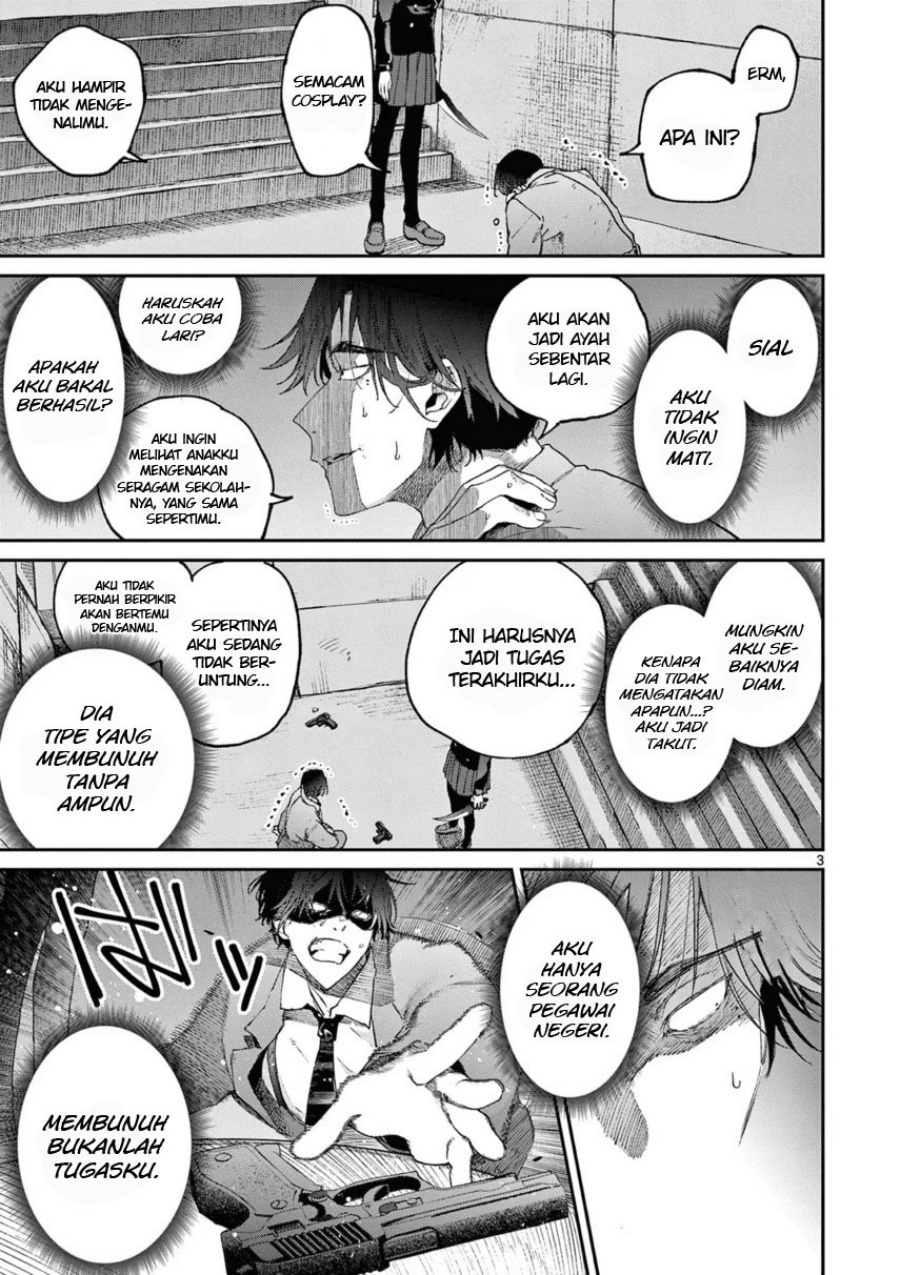 Kimi wa Meido-sama Chapter 40 Gambar 5