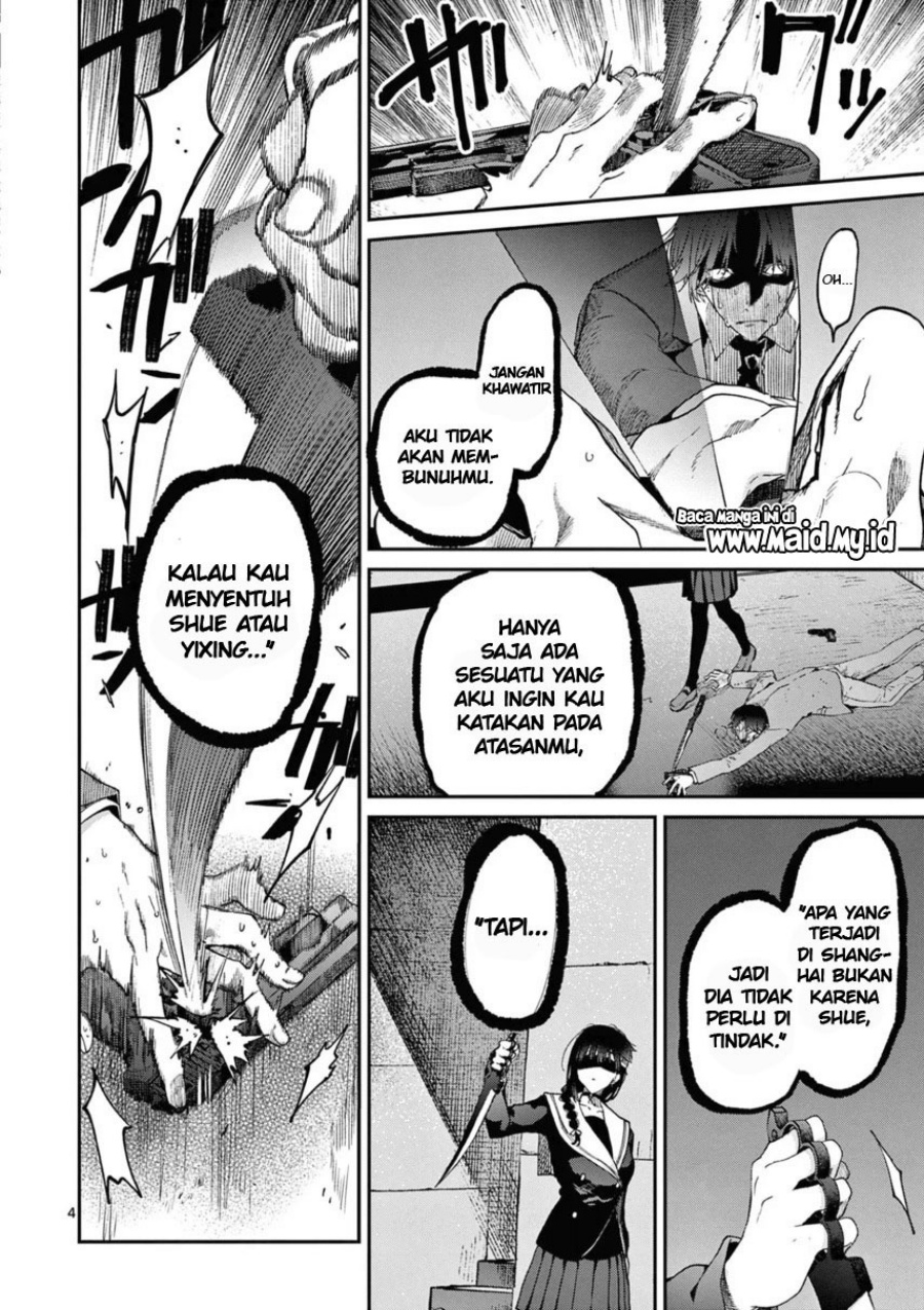 Kimi wa Meido-sama Chapter 40 Gambar 6