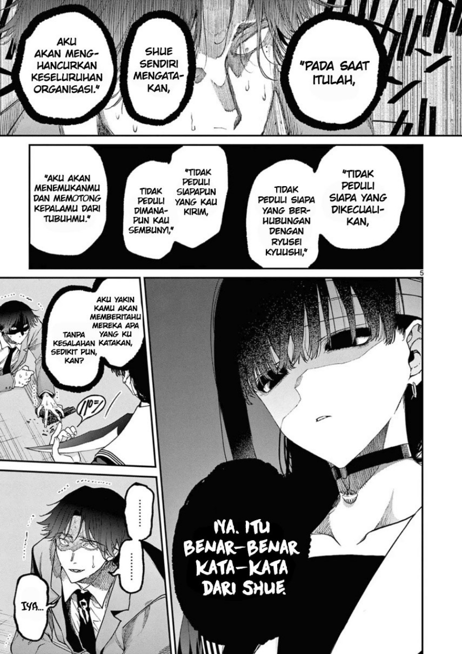 Kimi wa Meido-sama Chapter 40 Gambar 7