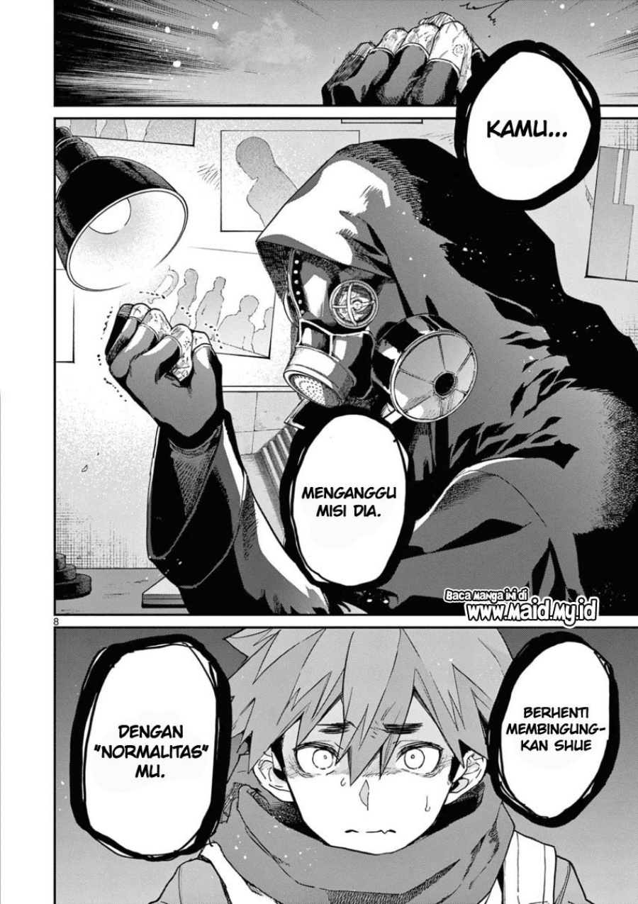 Kimi wa Meido-sama Chapter 40 Gambar 10