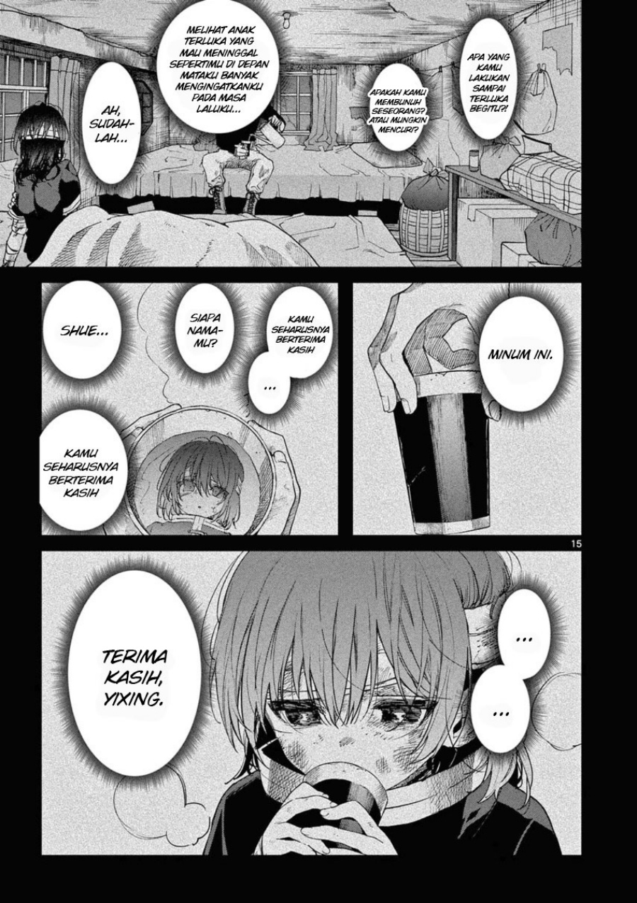 Kimi wa Meido-sama Chapter 40 Gambar 17