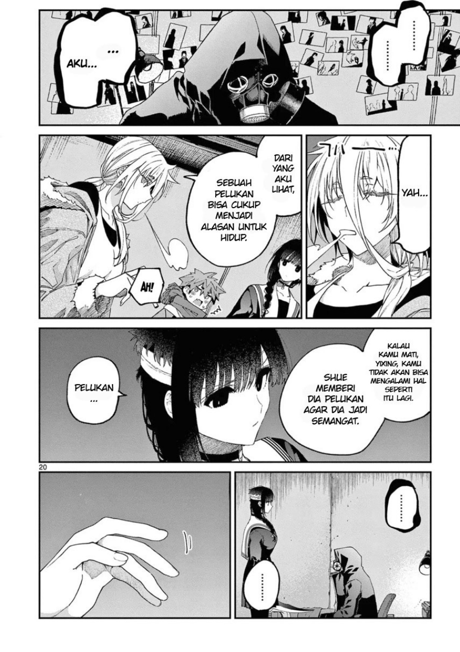 Kimi wa Meido-sama Chapter 40 Gambar 22