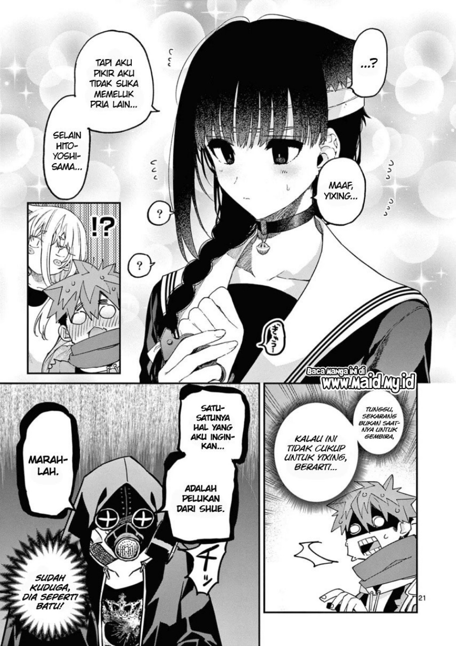 Kimi wa Meido-sama Chapter 40 Gambar 23