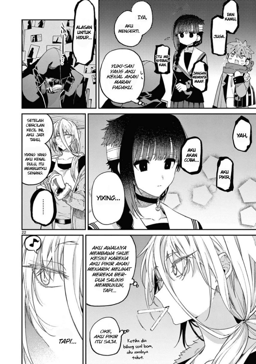 Kimi wa Meido-sama Chapter 40 Gambar 24