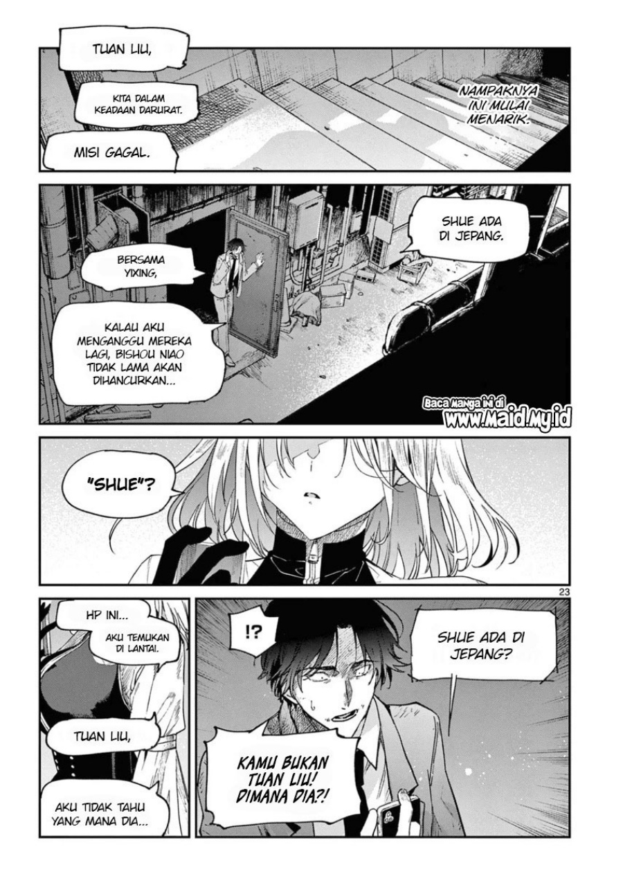 Kimi wa Meido-sama Chapter 40 Gambar 25