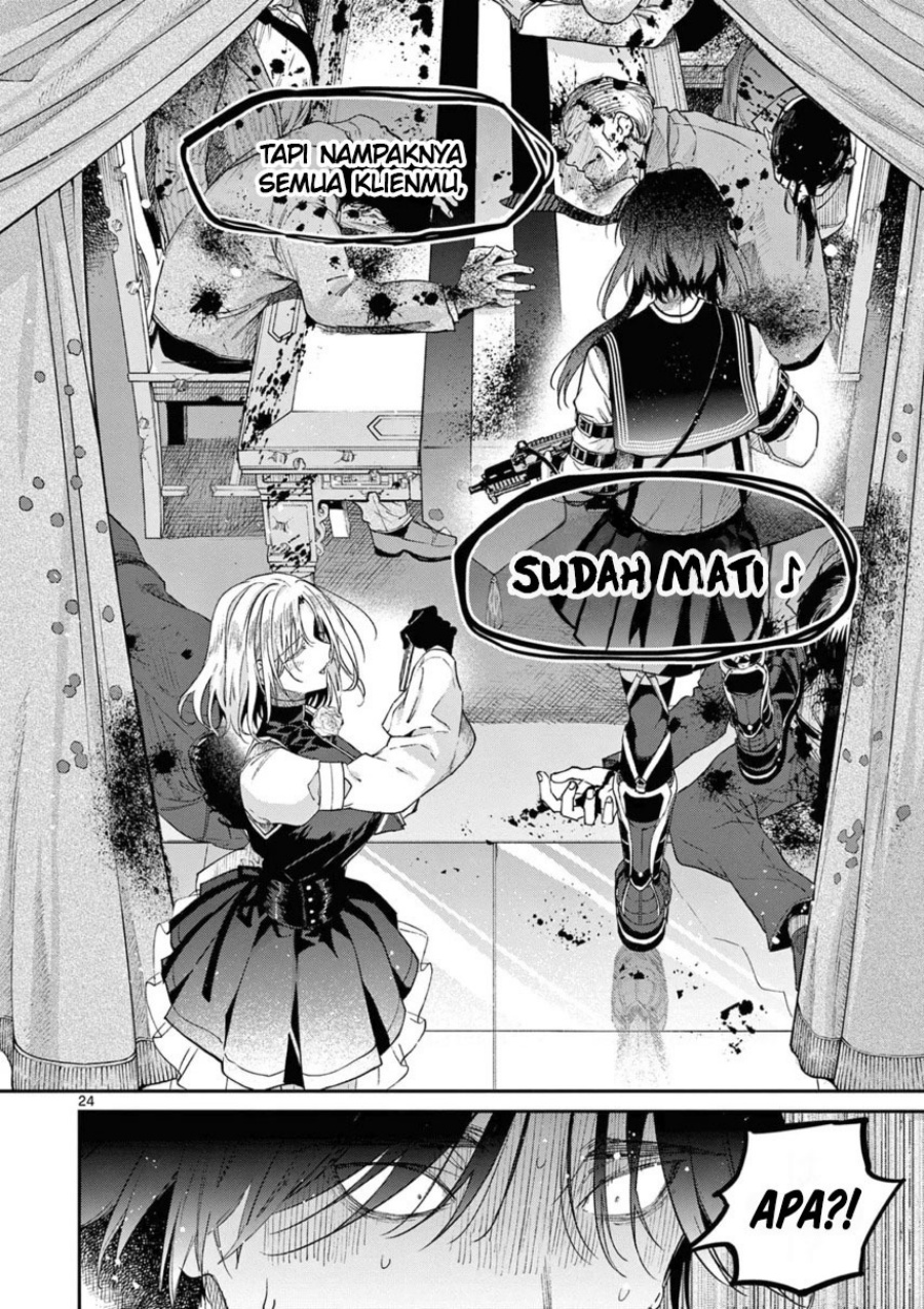 Kimi wa Meido-sama Chapter 40 Gambar 26