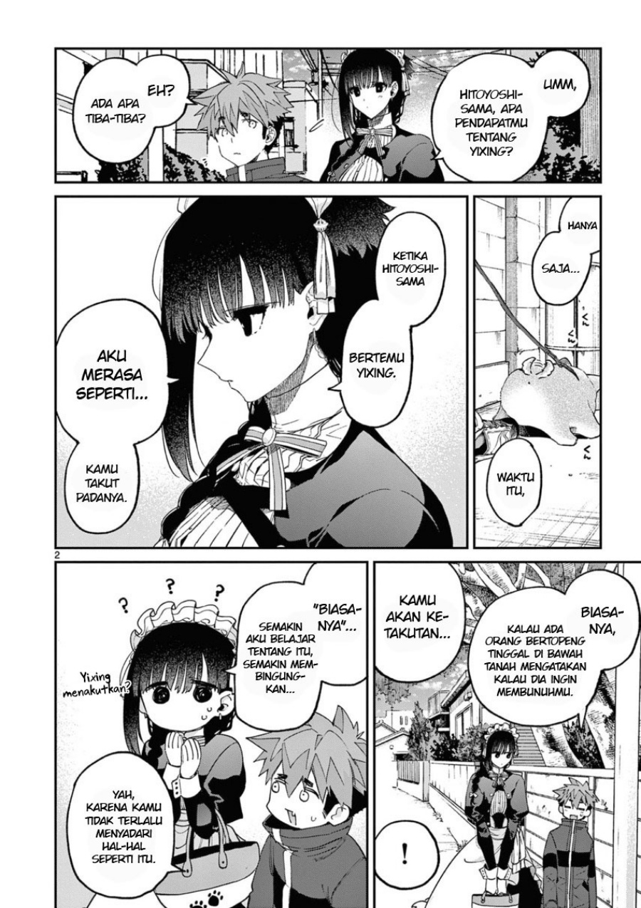 Kimi wa Meido-sama Chapter 41 Gambar 4