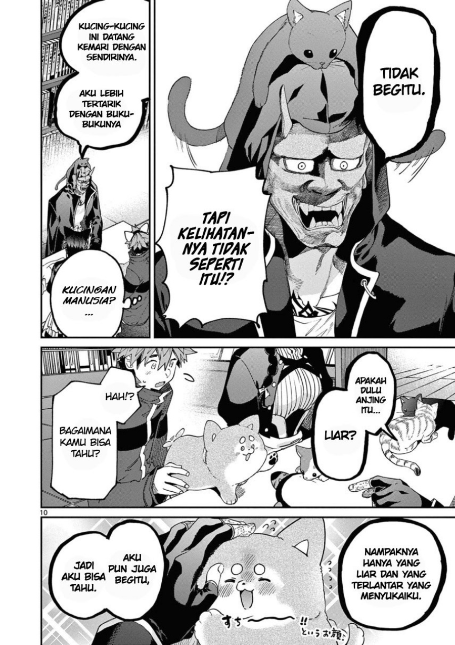 Kimi wa Meido-sama Chapter 41 Gambar 12