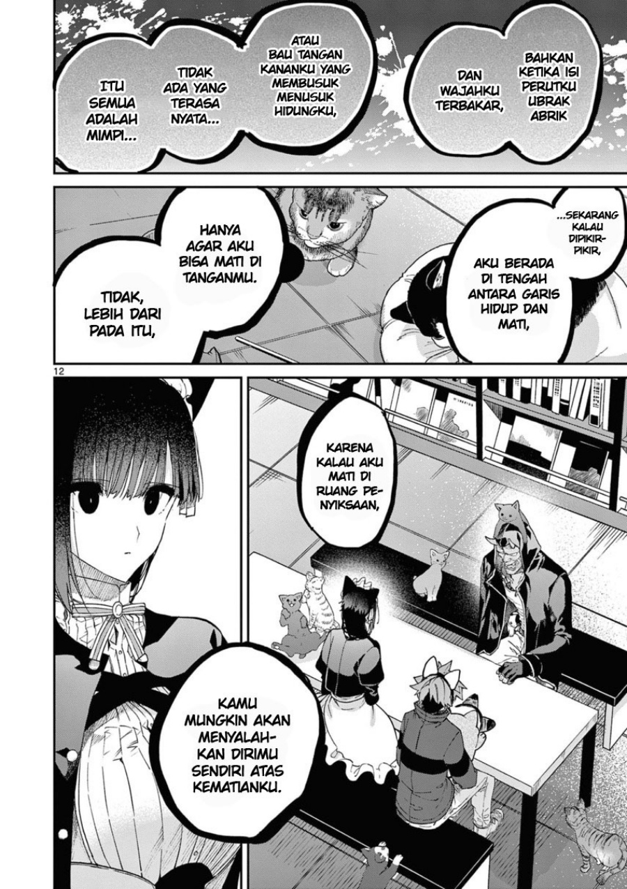 Kimi wa Meido-sama Chapter 41 Gambar 14