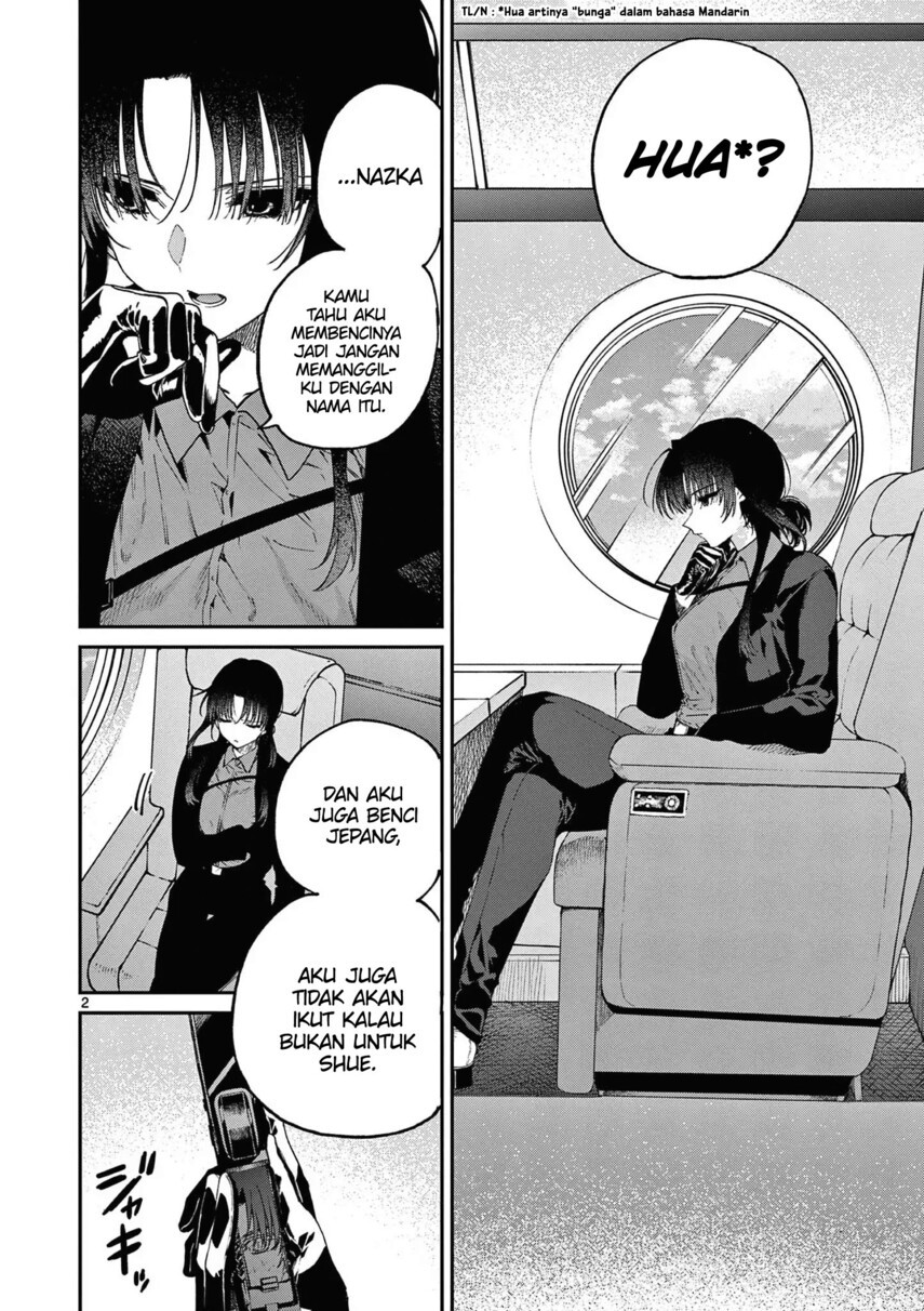 Kimi wa Meido-sama Chapter 43 Gambar 4