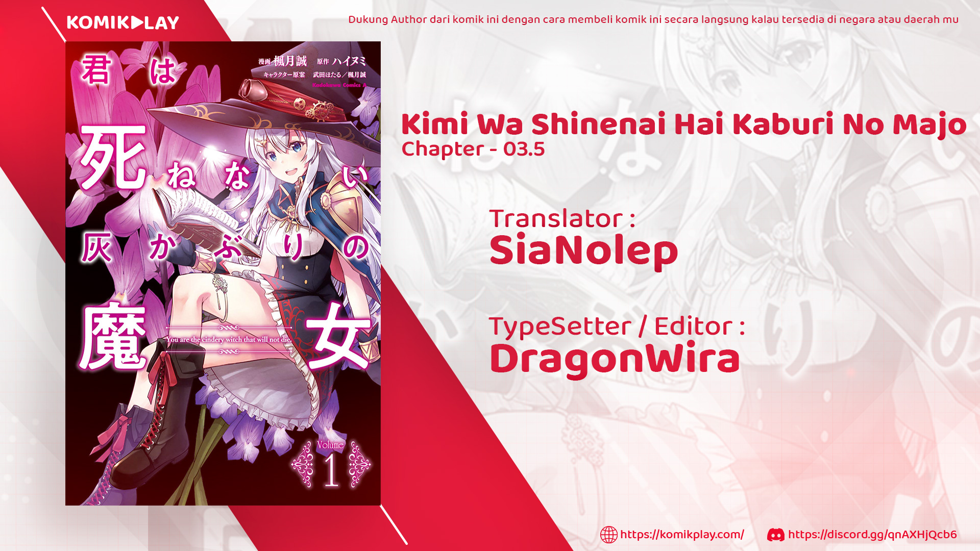 Kimi wa Shinenai Hai Kaburi no Majo Chapter 03.5 Gambar 2