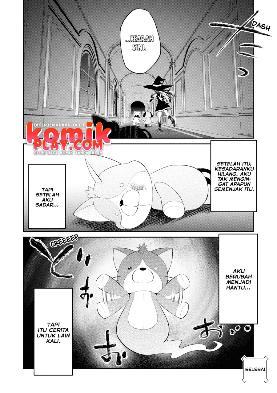 Kimi wa Shinenai Hai Kaburi no Majo Chapter 03.5 Gambar 16