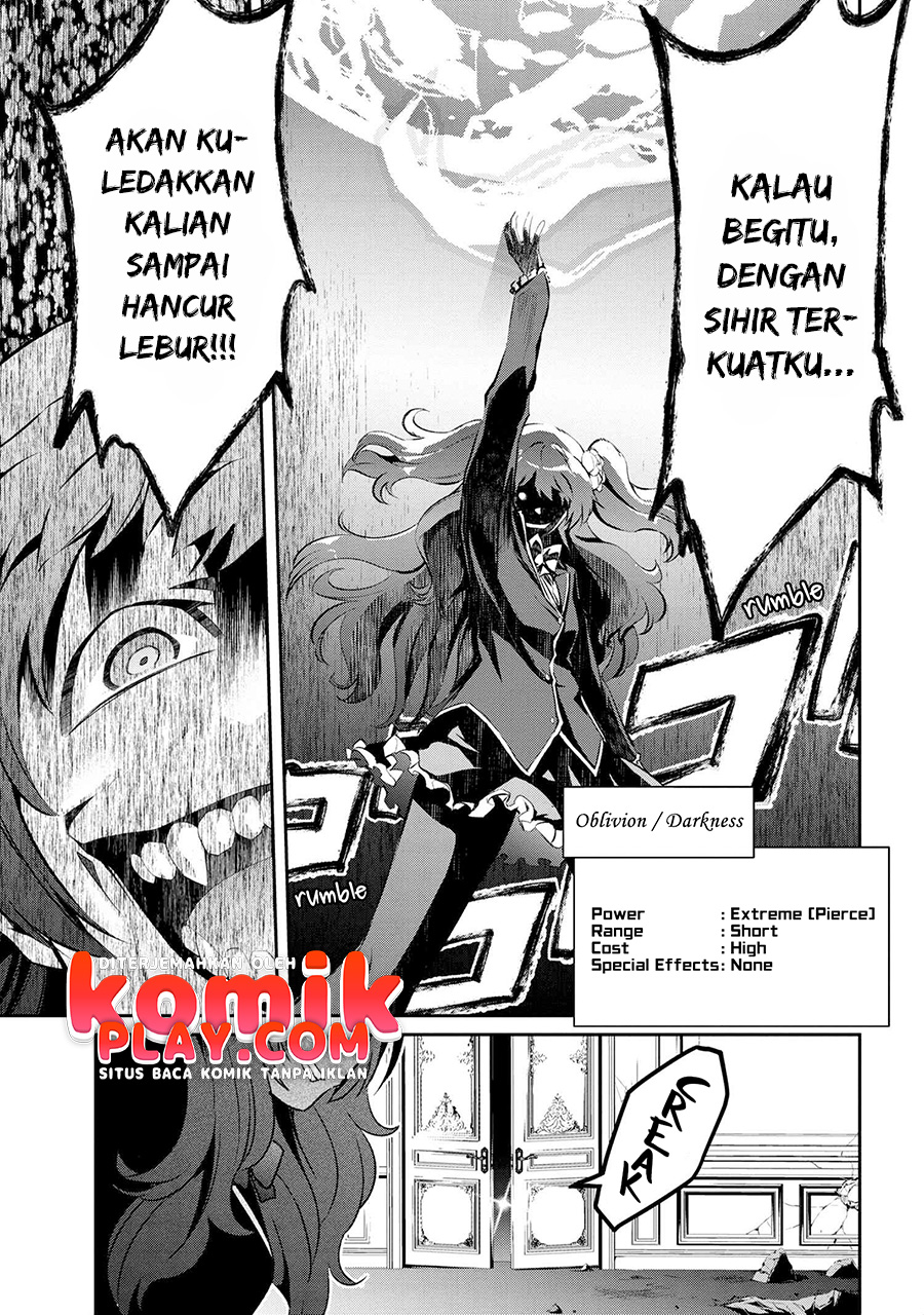 Kimi wa Shinenai Hai Kaburi no Majo Chapter 04.2 Gambar 7