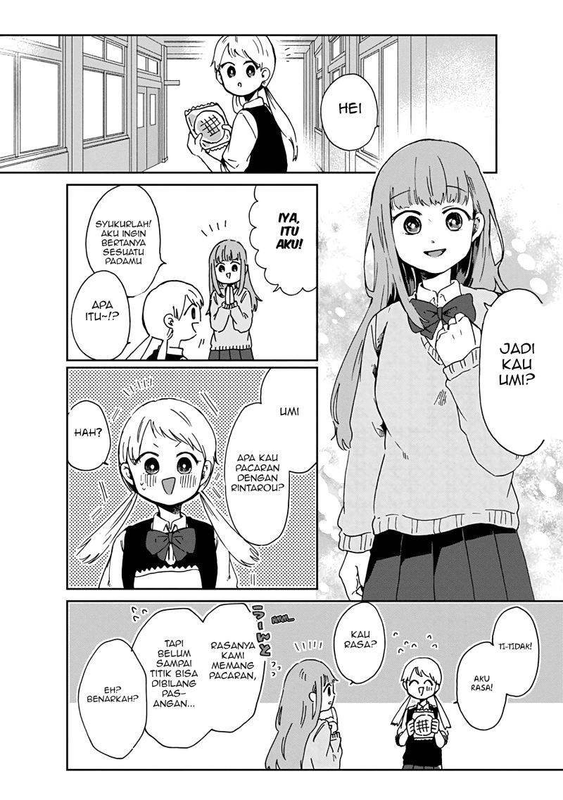 Kimi ga Shinu Made Ato 100 Nichi Chapter 07.1 Gambar 2