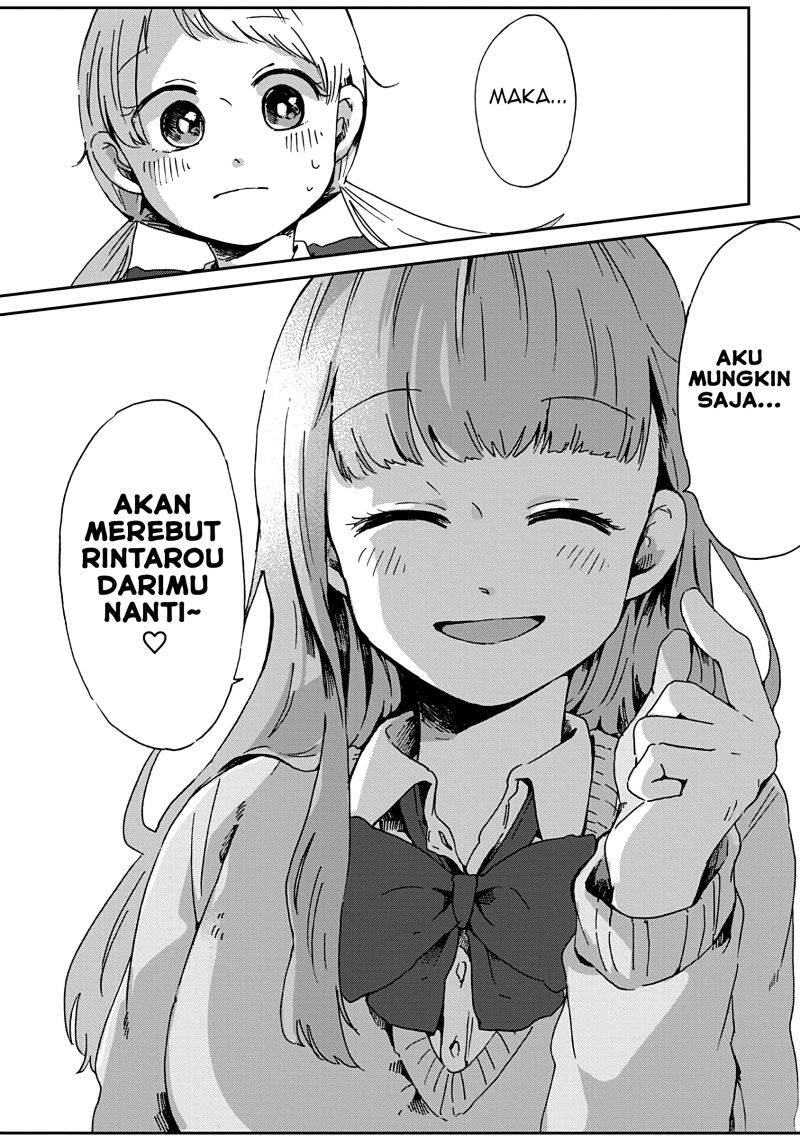 Kimi ga Shinu Made Ato 100 Nichi Chapter 07.1 Gambar 3