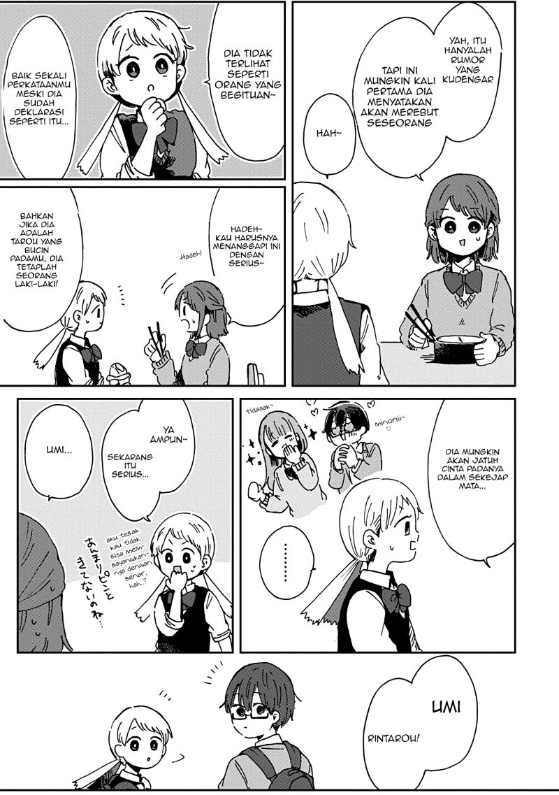 Kimi ga Shinu Made Ato 100 Nichi Chapter 07.1 Gambar 6