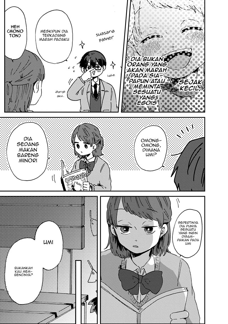 Kimi ga Shinu Made Ato 100 Nichi Chapter 07.1 Gambar 12