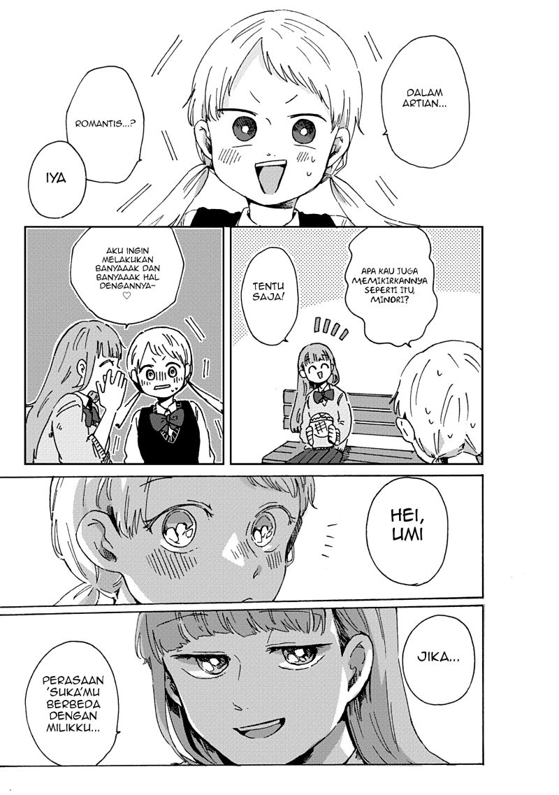 Kimi ga Shinu Made Ato 100 Nichi Chapter 07.1 Gambar 16