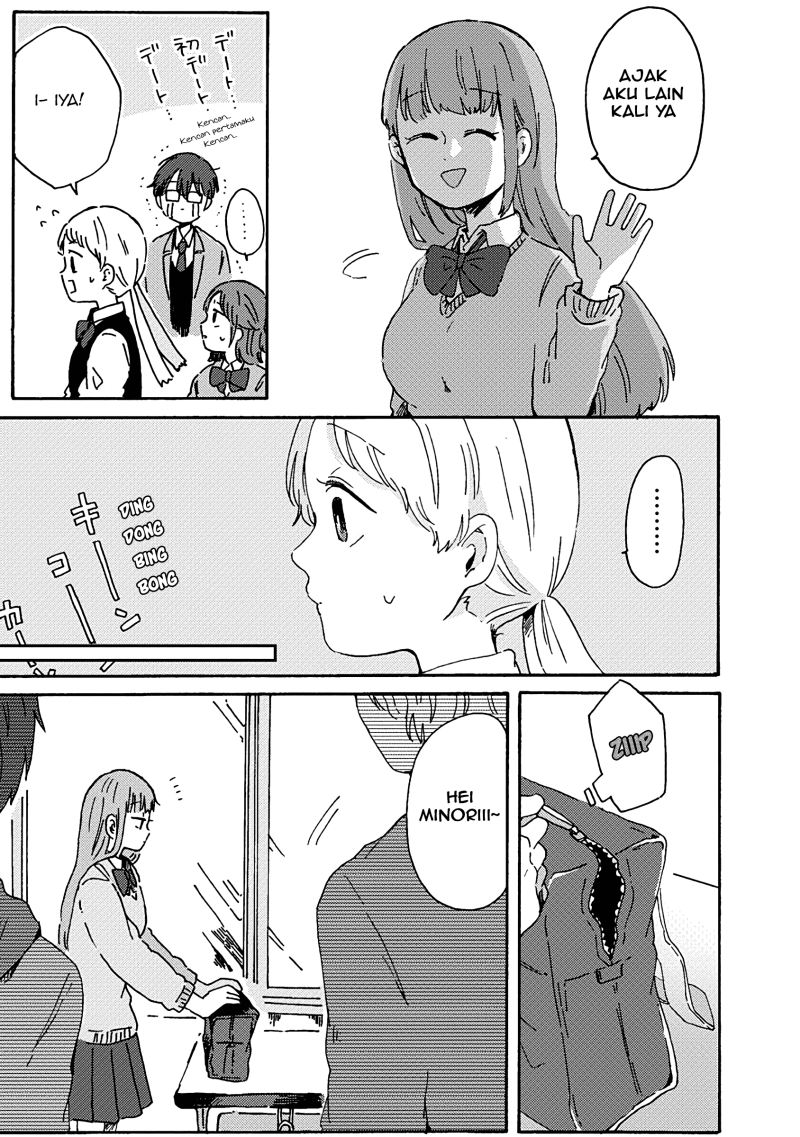 Kimi ga Shinu Made Ato 100 Nichi Chapter 07.1 Gambar 26