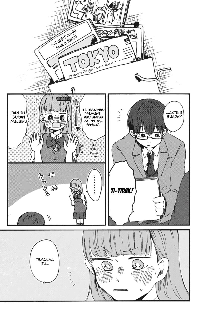 Kimi ga Shinu Made Ato 100 Nichi Chapter 07.2 Gambar 10