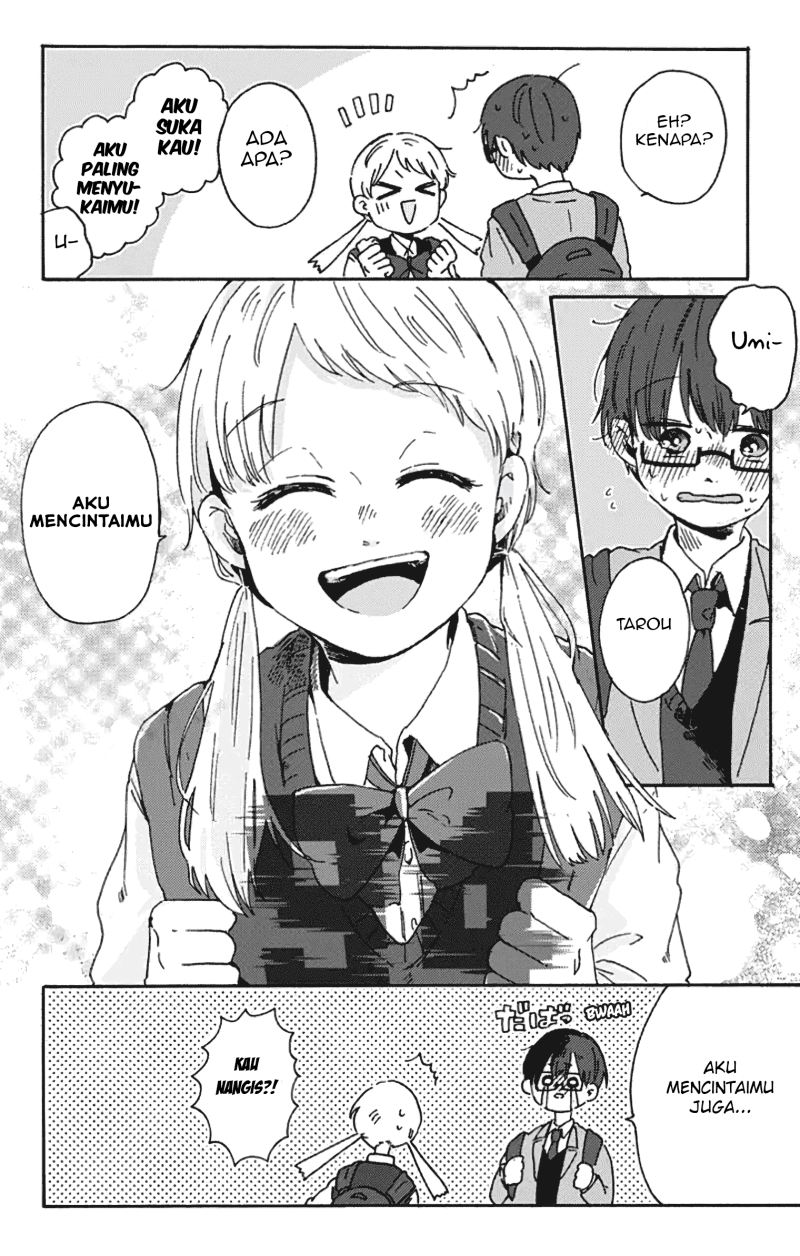 Kimi ga Shinu Made Ato 100 Nichi Chapter 07.2 Gambar 17