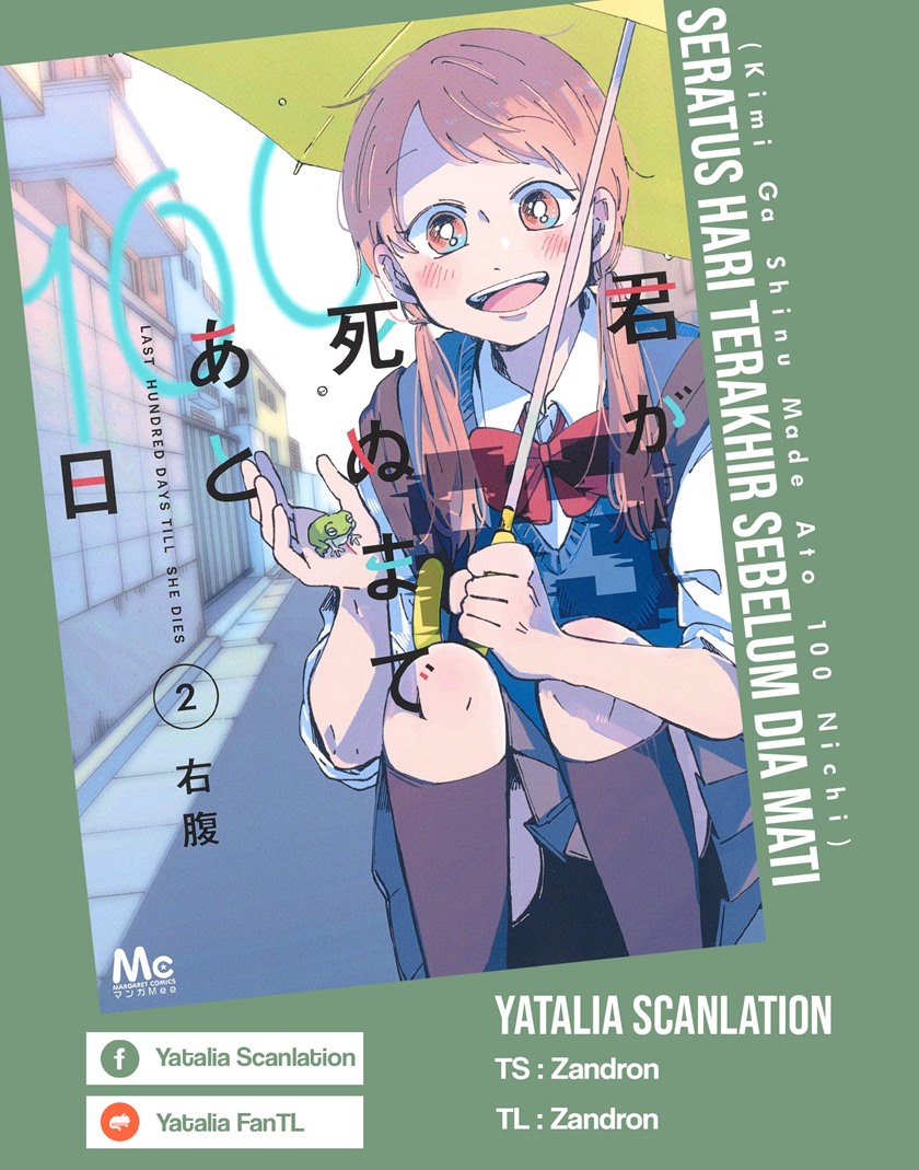 Kimi ga Shinu Made Ato 100 Nichi Chapter 09 Gambar 1