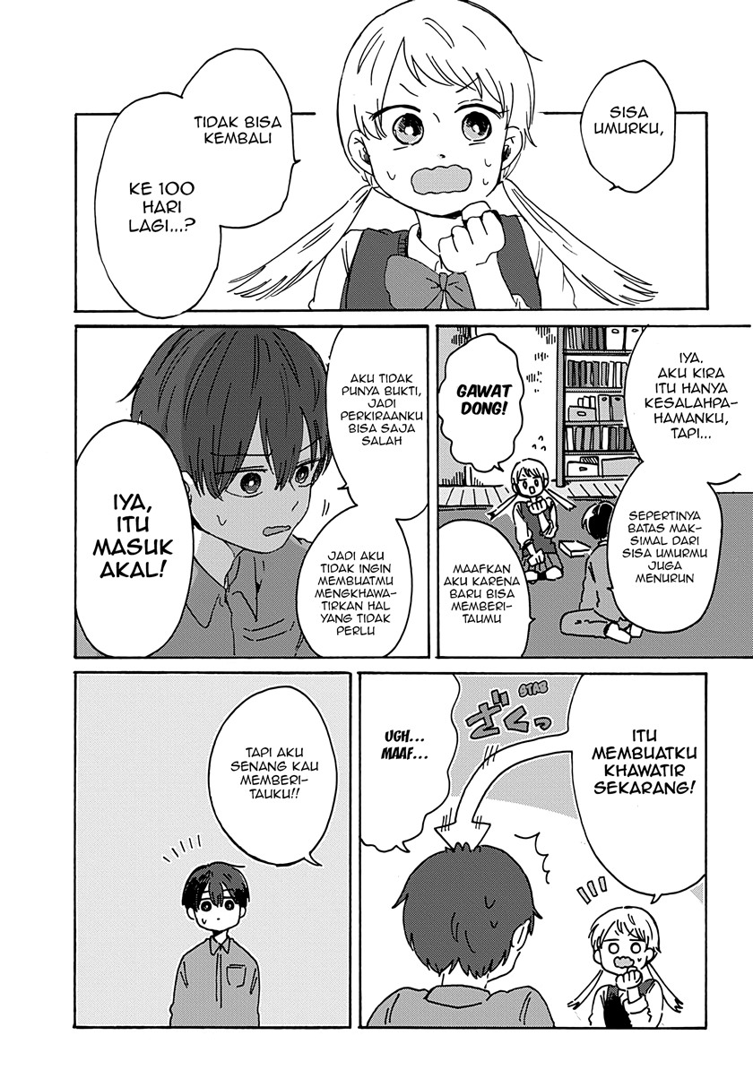 Kimi ga Shinu Made Ato 100 Nichi Chapter 09 Gambar 9