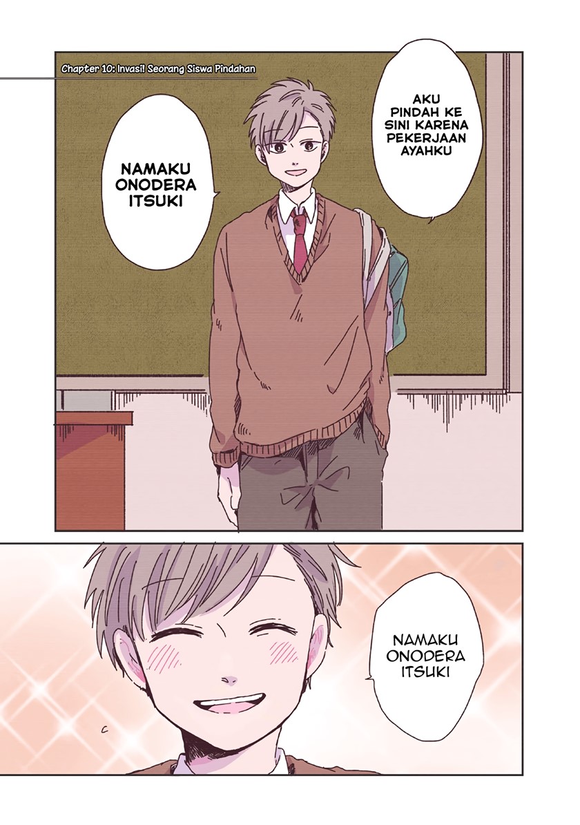Kimi ga Shinu Made Ato 100 Nichi Chapter 10 Gambar 1