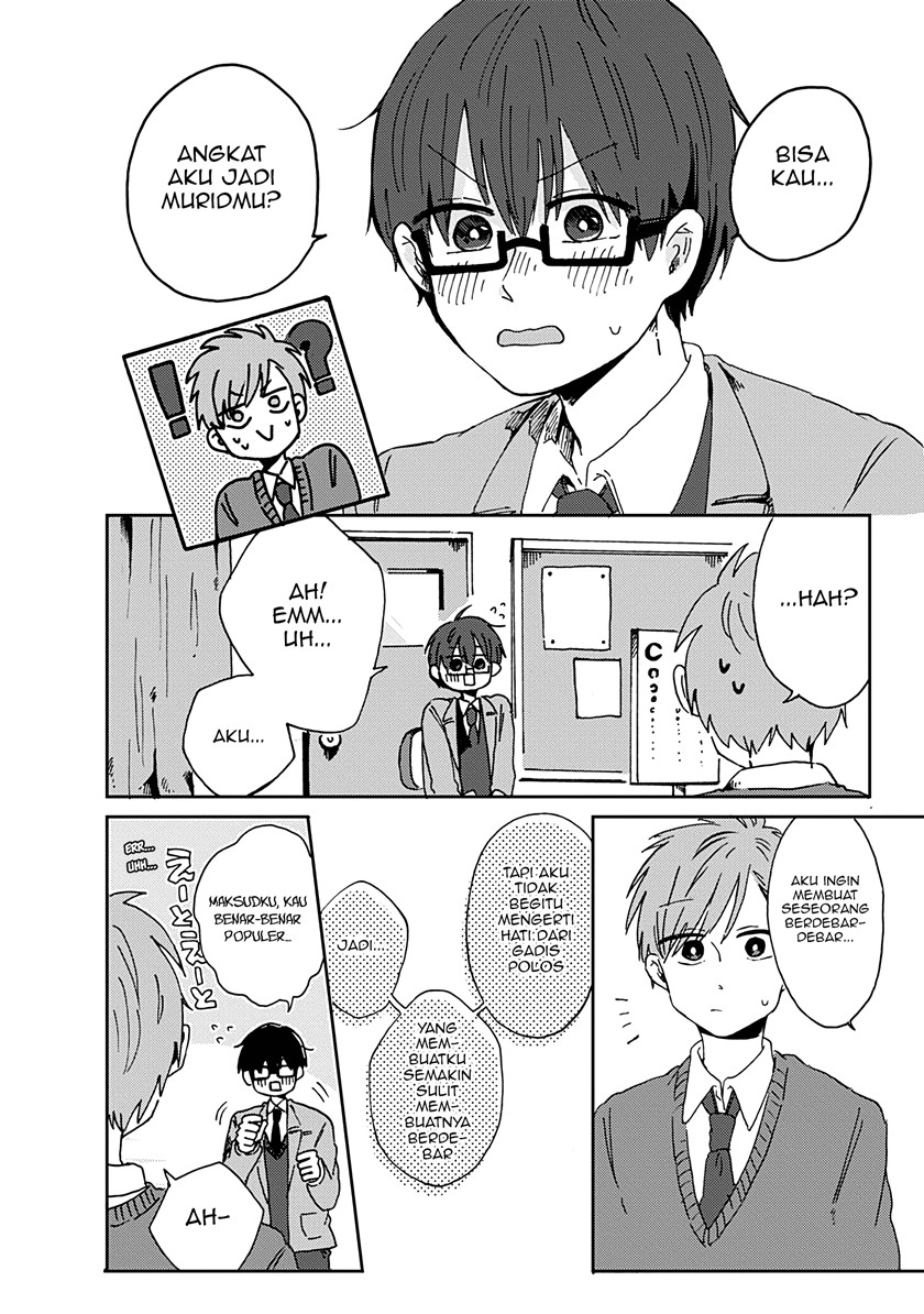 Kimi ga Shinu Made Ato 100 Nichi Chapter 10 Gambar 12