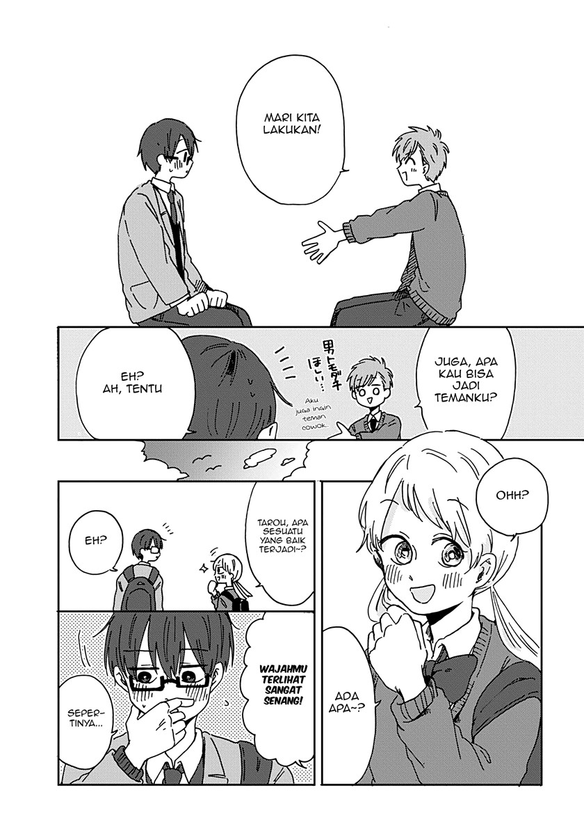 Kimi ga Shinu Made Ato 100 Nichi Chapter 10 Gambar 14