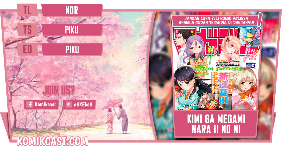 Kimi ga Megami Nara Ii no ni Chapter 04 Gambar 1