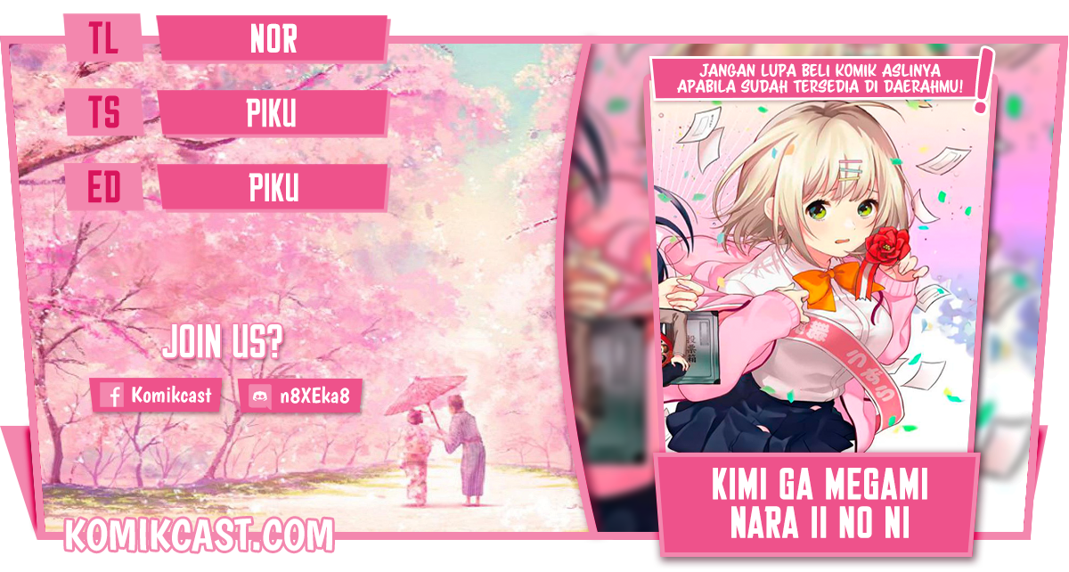 Kimi ga Megami Nara Ii no ni Chapter 05 Gambar 1