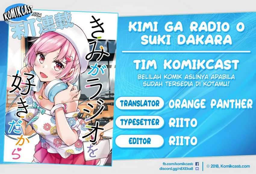 Kimi ga Radio wo Suki dakara Chapter 02 Gambar 1