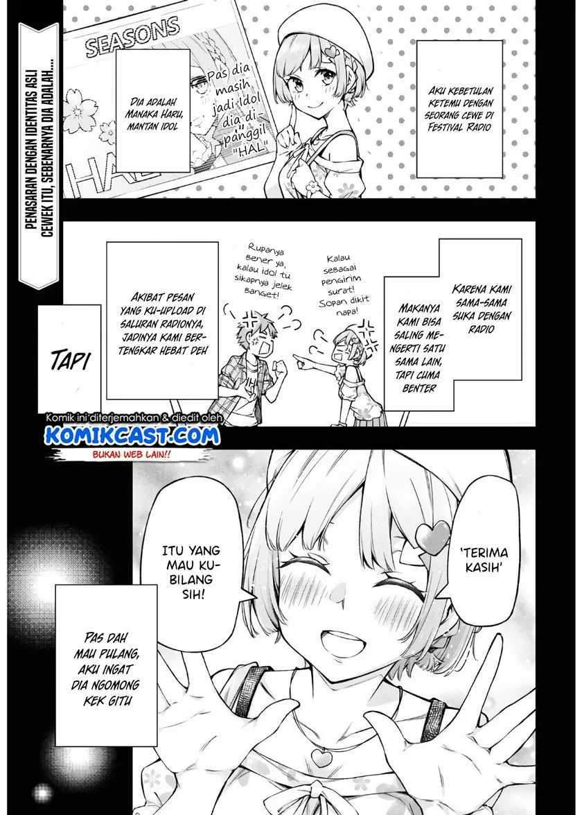 Kimi ga Radio wo Suki dakara Chapter 02 Gambar 3