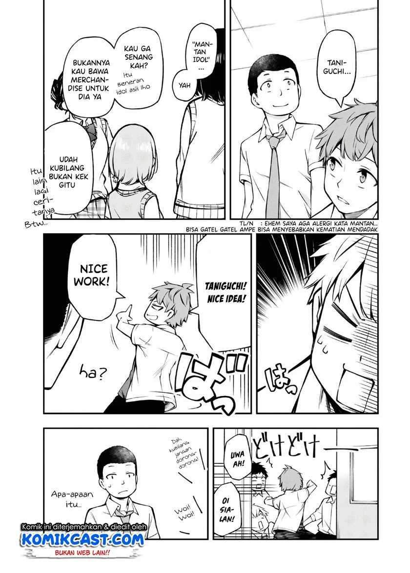 Kimi ga Radio wo Suki dakara Chapter 02 Gambar 11