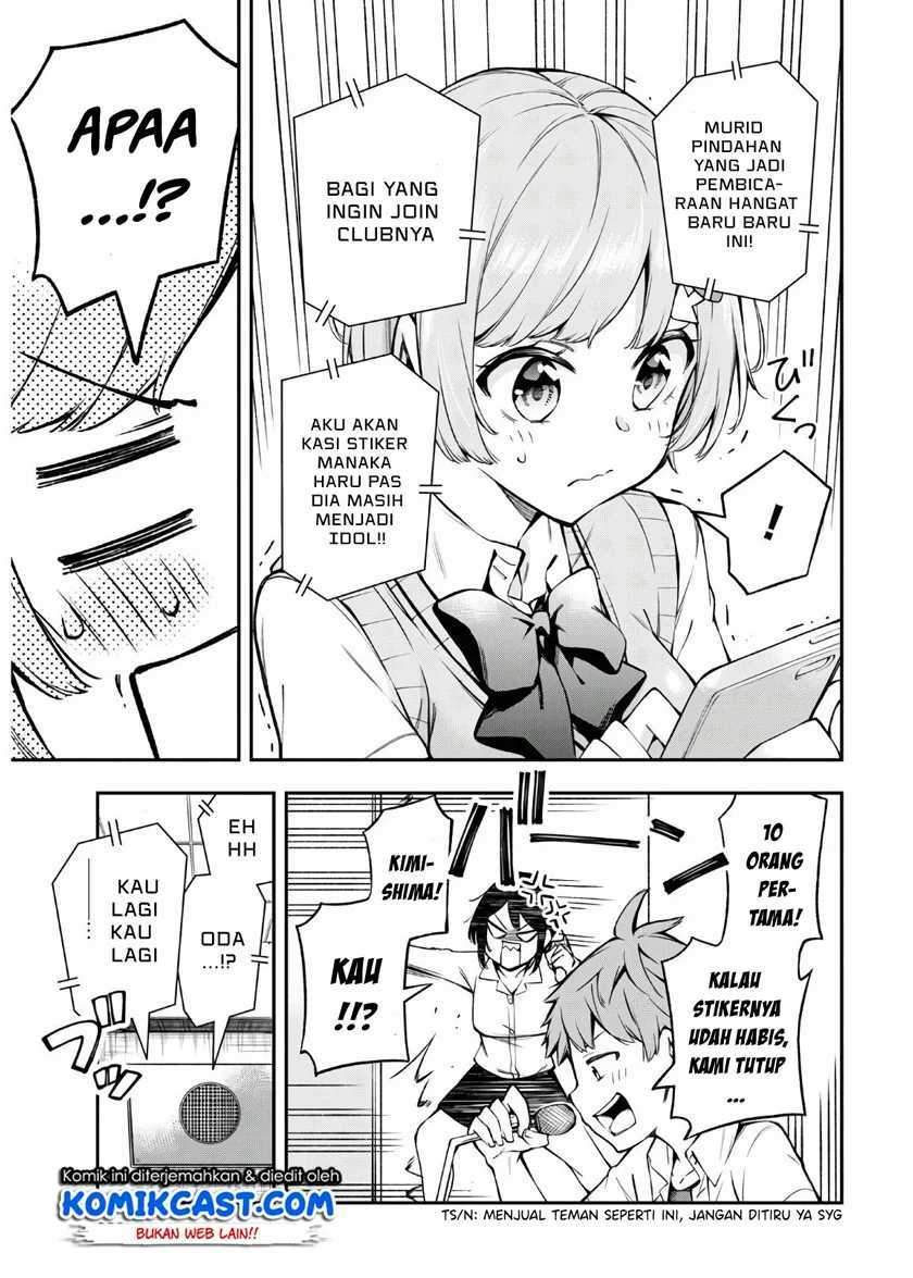 Kimi ga Radio wo Suki dakara Chapter 02 Gambar 13