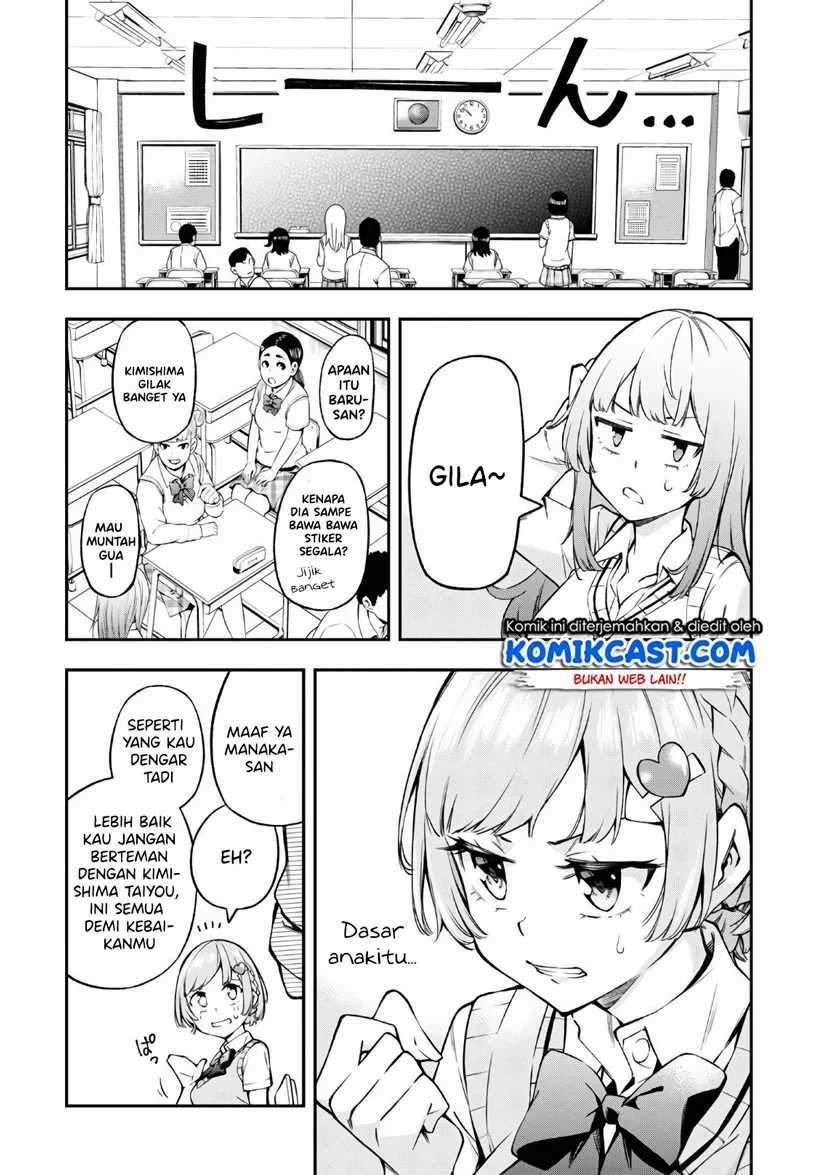 Kimi ga Radio wo Suki dakara Chapter 02 Gambar 14