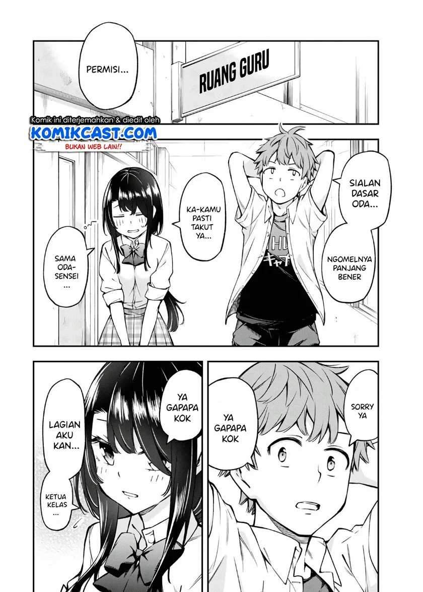 Kimi ga Radio wo Suki dakara Chapter 02 Gambar 16