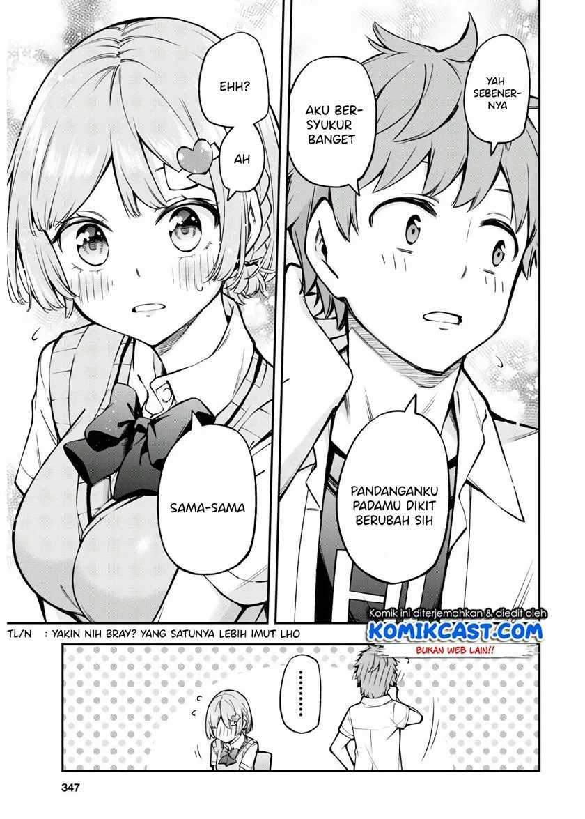 Kimi ga Radio wo Suki dakara Chapter 02 Gambar 37
