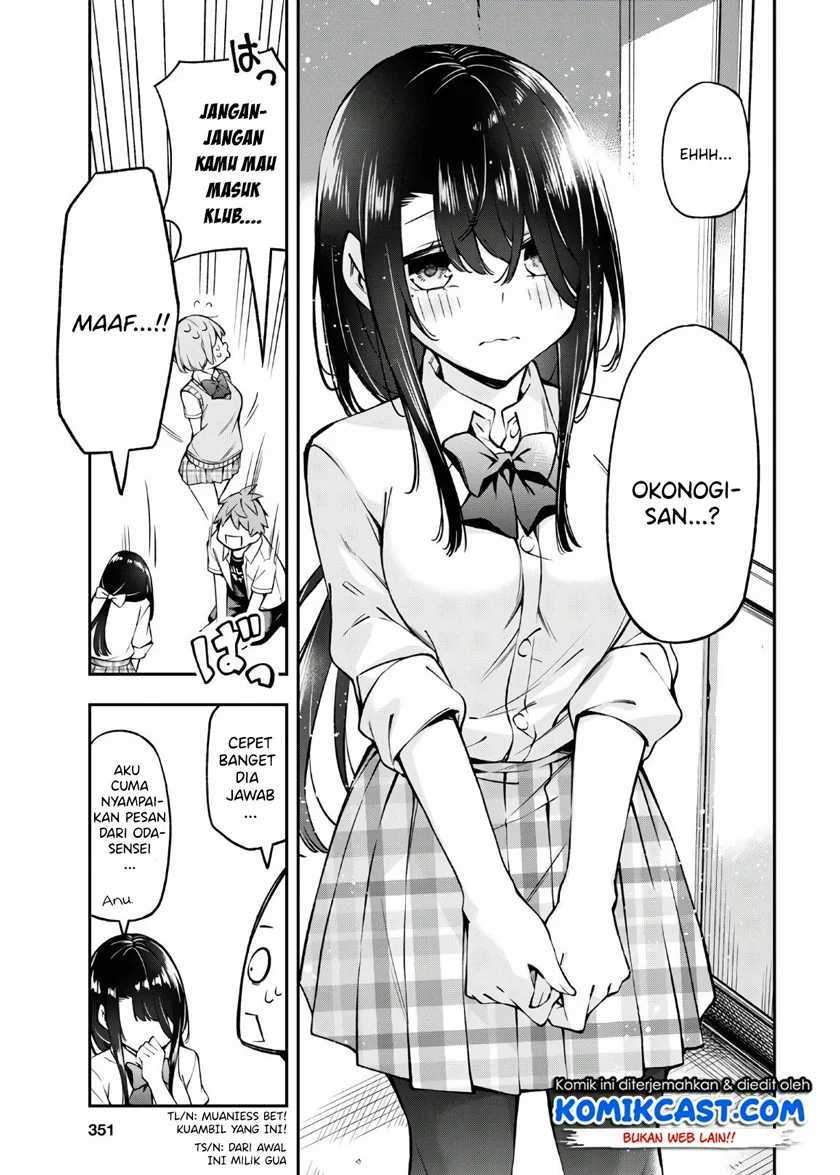 Kimi ga Radio wo Suki dakara Chapter 02 Gambar 41